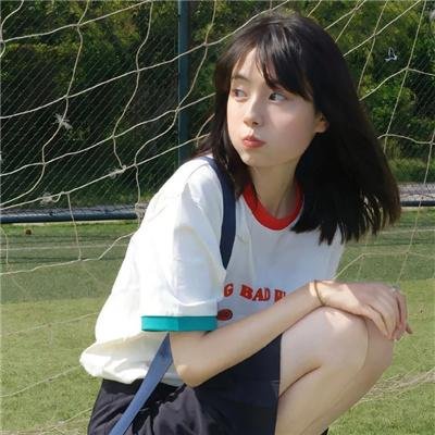 无效邮件