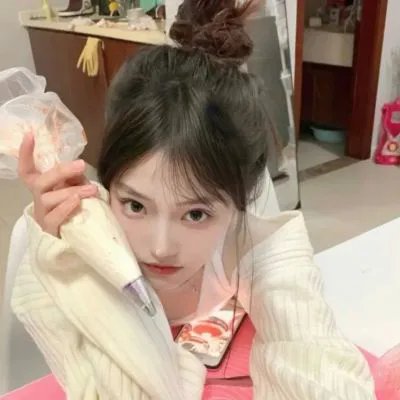 慈悲